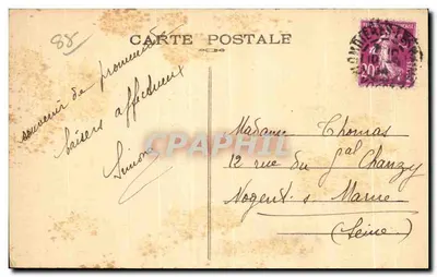 ले बास डी हेरिवल (वोस्ग) — फेयूइले-डोरोथी-होटल के आसपास — संख्या 41 — पीछे