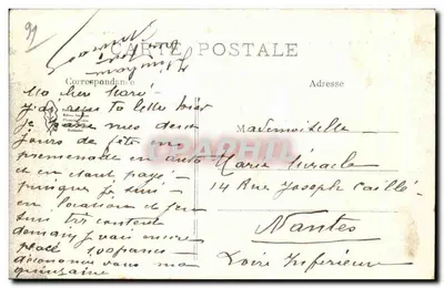 Dourdan — Wejście do feudalnego zamku, który służył jako więzienie dla Jeanne de Bourgogne, à la Hire pod Anglikami, dla bandy Renarda i pod Rewolucją — Rewers