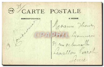 Courances — O Jardim Inglês — editor não visível — Verso