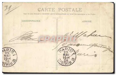 Castelo de Courances — lado Leste — Thibault, editor, Melun, n° 557 — Verso