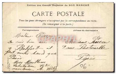 Belfort — Pomnik Mobilów — Wydanie z Grands Magasins du Bon Marché — Rewers