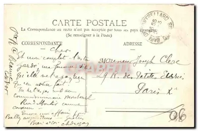 Belfort — La Place d'Armes — éditeur imprimeur non visible, n° de série 119 — Reverso