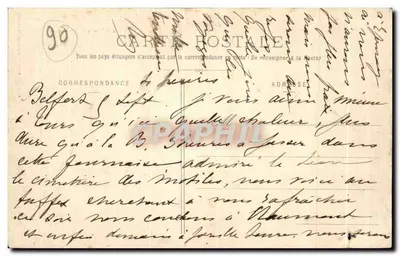 Belfort, Plac Zbrojny i Zamek — Wydanie specjalne Galerii Modernych, nr 110 — Rewers