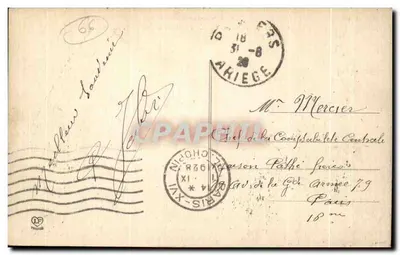 Petit-Carol — Widok ogólny — Les Pyrénées-Orientales, La Cerdagne Française — Phot. Labouche Fr. - Toulouse — Rewers
