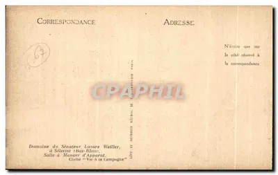Jedzenie w sali — Dziedziniec Senatorka Lazare Weiller w Sélestat (Bas-Rhin) — Rewers