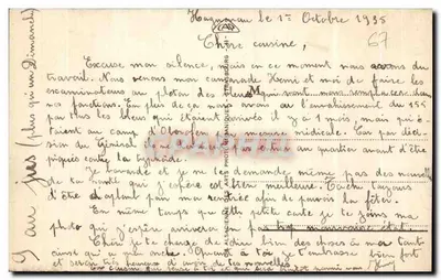 HAGUENAU - Giardino Pubblico — n°41 — Verso