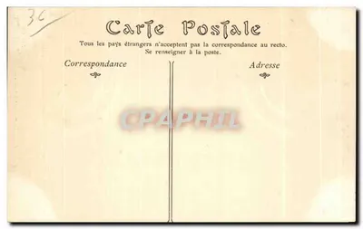 GARGILELLESE — Wnętrze kościoła — AND 79 — Rewers