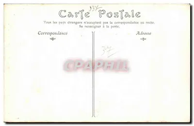 Amboise — Wnętrze kaplicy zamku — IDP — Rewers