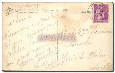Azay-le-Rideau — Zamek (XVI wiek) — Widok wschodni i Indre w górnej części — LL — Adia — Rewers