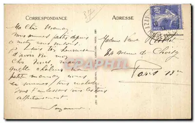 Azay-le-Rideau — Ala Meridional, fachada leste — ND — Verso