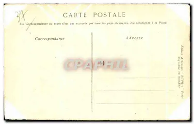 Castelo de Azay-le-Rideau — Indre-et-Loire — século XVI — Verso