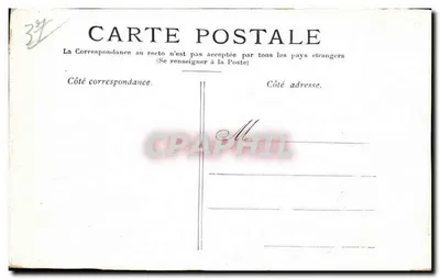 Castelo de Azay-le-Rideau — vista sobre o lago — editor não identificado, número de série não visível — Verso