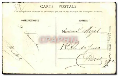 Dolina Loary — Zamek Chenonceaux — Wydawnictwo Artystyczne SUPRA Paryż — Rewers