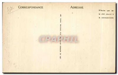 Cinq-Mars-la-Pile — La Pile (M.H.) — kwadratowy zespół z cegły — wydawca: R. Lettelier, Paryż — Rewers
