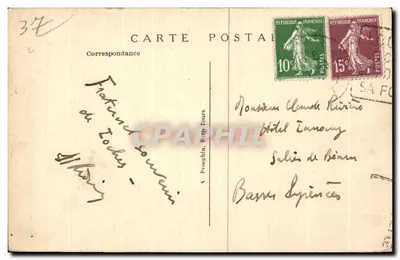 Loches — Zamek i ruiny — A.P. N°44 — Rewers