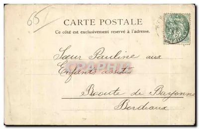 Baréges — Hospital militar e Estabelecimento termal — A. Villatte, editor, Tarbes — Verso