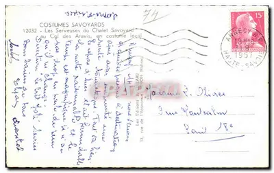Służki Chalet Savoijskiego — na Col des Aravis, w lokalnym stroju — Wydawnictwo Économie, n°12032 — Rewers