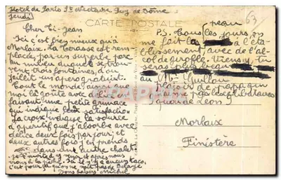 Saint-Nectaire - Nowe Źródła - L'Auvergne Pittoresque, nr 5445 — Rewers