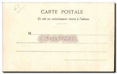 La Bourboule - Wodospad la Vernière — Lib. Bougé-Béal, 21 rue de l’Ecu, Clermont-Ferrand, n° 225 — Rewers