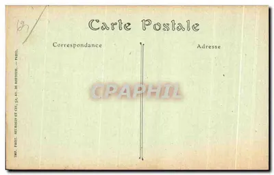Montferrand — Katedra Notre-Dame-de-la-Délivrance, Zespół — ND Hot. — Rewers