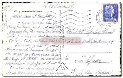 Mourmelon-le-Grand — Pamiątka z Mourmelon — Graphphil — Rewers