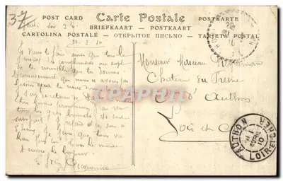 Courcay (Indre-et-Loire) — Fontaine E. de La Doué, dont les eaux pétrifiantes avaient été canalisées par les Romains jusqu'à Veneuil — ND Pbot. — Rewers