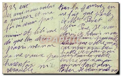 Getrouwd in Quimper — Studie van Kleding — Collectie Villand Quimper — Achterkant