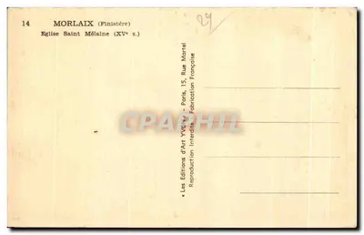 Morlaix (Finistère) — Igreja de São Melaine (século XV) — Les Éditions d'Art YVCN, Paris — Verso