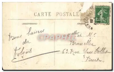 Le Folgoët — El Altar de Nuestra Señora — Colección Villiard, Quimper — Reverso