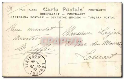 Primel (Finistère) — Wyjście z Jaskini Roche — niewiadomy wydawca, nr 735 — Rewers