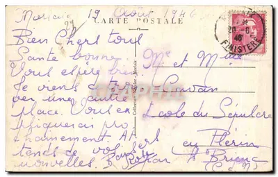Morlaix (Finistère) — Fuente del Carmelo (siglo XV) — Reverso