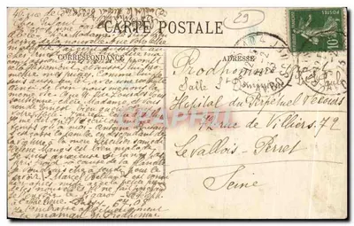 Morlaix — A Igreja de Santa Mélaïne — Lib. 'Aux Armes de Morlaix' — Verso
