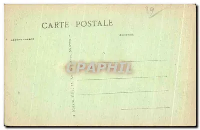 Morlaix (Finistère) - Porche de l'Église St-Melaine, XVᵉ s. - Bénitier à colonnettes — Rewers