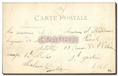 Morlaix — Perspektywiczny widok mostu — Actaard et Nozais, Nantes — Rewers