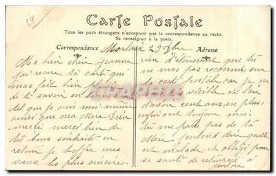 Vrouw Maria van het Muro, Openbare beeldhouwwerk (open) — Morlaix — Achterkant