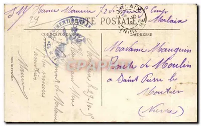 Rue Saint-Georges w Rennes — widok ulicy z bar i sklepem — wydawnictwo Art JOS — Rewers