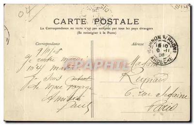 Tournon (Ardèche) — Most wiszący, Zamek i Wieża Maryi — wydawca M.T.E. nr 50 — Rewers