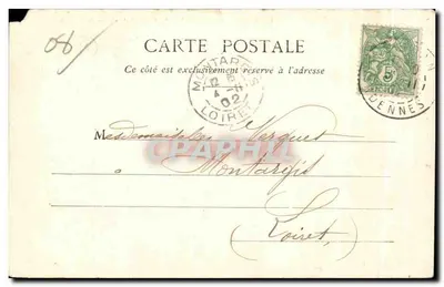 Bazeilles po bitwie — Ruiny domu pana Thomasa Friquet — Mazaine-Pierson, Wyd., Sedan — Rewers