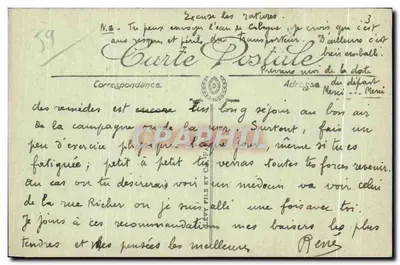 Lille — Pałac Wydziałów — LL. — N°39 — Rewers