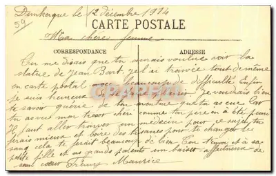 Dunkerque — « Jean-Bart » — C.A. n°53 — Rewers