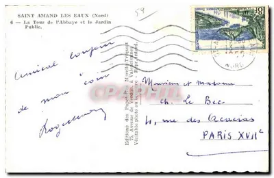 Saint-Amand-les-Eaux — A Torre da Abadia e o Jardim Público — Edições dos Papets de Mareille-Trufonlt — Verso