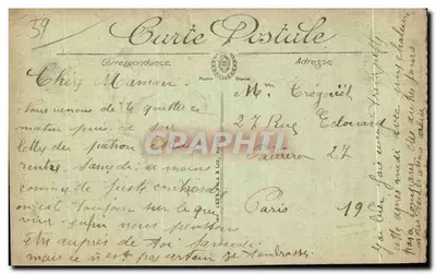 Dunkerque — Gezicht op het Stadhuis — LL. — n° 57 — Achterkant