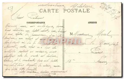 Dunkerque - Igreja de São Éloi — P.T. Dunkerque, n°93 — Verso