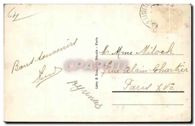 Sauveterre-de-Béarn — Stary Most - Most Legenden — LL — Rewers