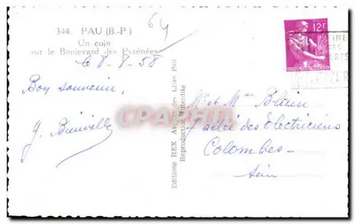 Hotel Paragon — Pau — Ediciones REX — Reverso