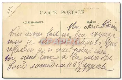 Lourdes — Święty Sakrament dla Chorych — wydawca L.S. nr 44 — Rewers