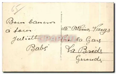 Bagnères-de-Bigorre - O Museu Salies - Biblioteca — Verso
