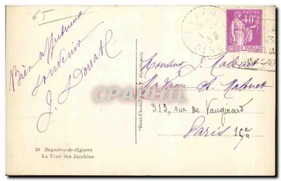 Bagnères-de-Bigorre — A Torre dos Jacobinos — editor C.A.P. — Verso