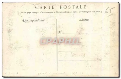 Lourdes — Funicolare (il Viadotto) — Edizione F. V. — Verso