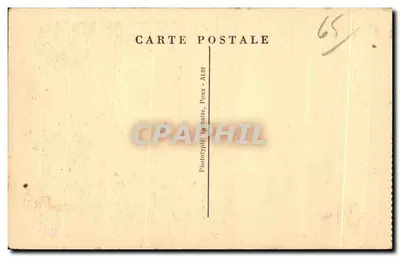 Tarbes — Fontanna "Inundacja" — Plac Verdun i Maubourguet — Les Hautes-Pyrénées Illustrées, nr 22 — Rewers
